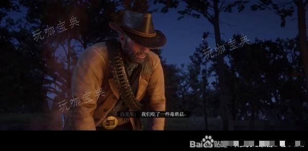 游戏吧