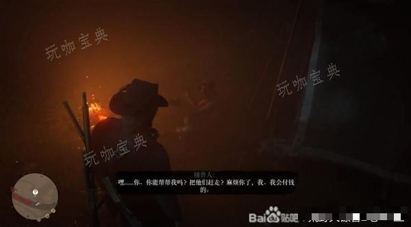 游戏吧