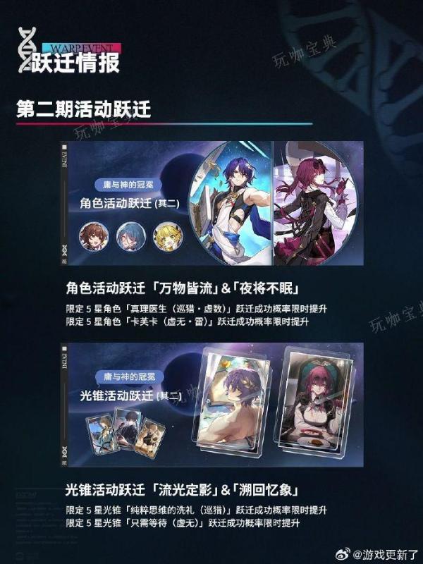 游戏吧