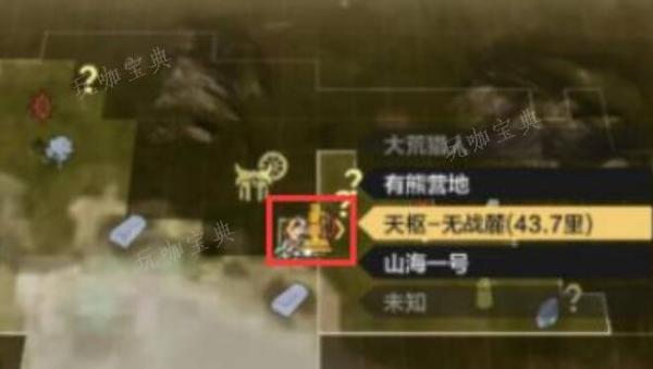 《妄想山海》龙马鼍龙怎么抓？(妄想山海龙马捏脸大全可复制)
