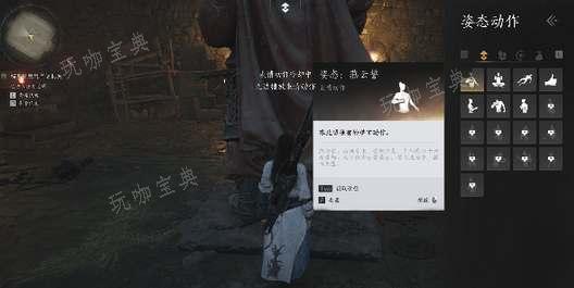 《逆水寒手游》凌虚一指如何解锁？(《逆水寒手游》正式上线)