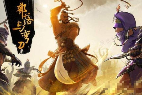 《部落与弯刀》招募伙伴方式(部落与弯刀招募英雄位置)