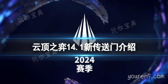 游戏吧1
