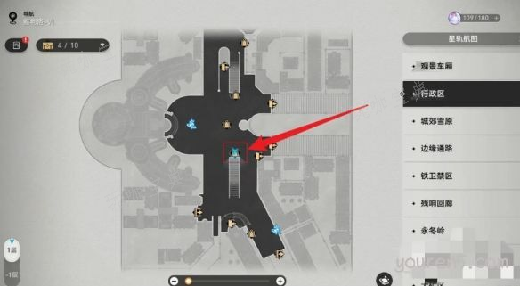 游戏吧2
