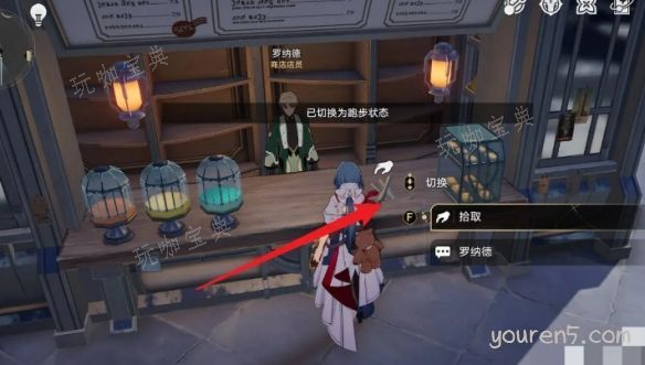 游戏吧3
