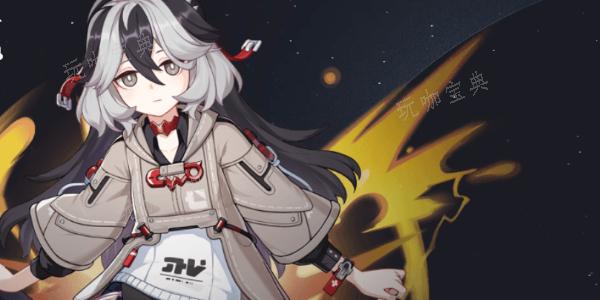 《崩坏3》第二部最新角色介绍