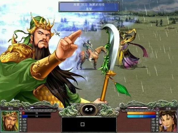 三国群英传7哪些武将有行军特性