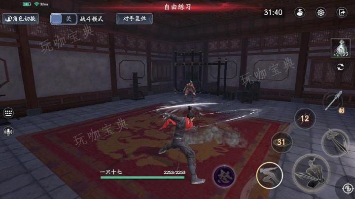《流星蝴蝶剑》各种武器招式是什么？(《流星蝴蝶剑》律香川)