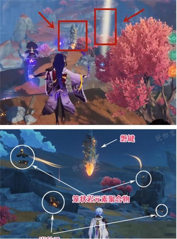 《原神》层岩巨渊地下矿区地图开启方法图2