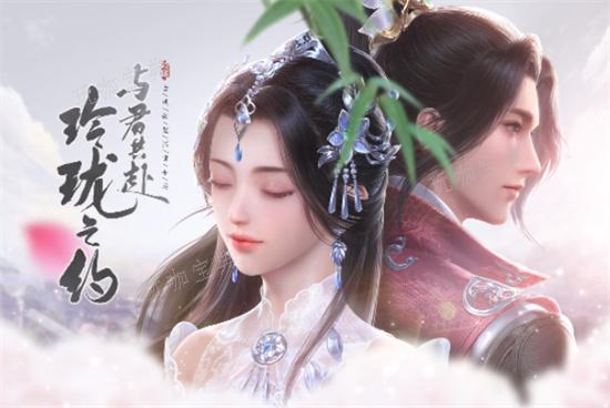《浮生忆玲珑》化蝶异事攻略 化蝶异事怎么通关？(《浮生忆玲珑》手游)