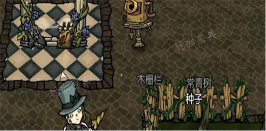 《饥荒新家园》开荒攻略 新手小白开荒指南