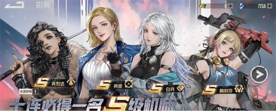 《钢岚》吹笛人完美通关 吹笛人怎么通关？