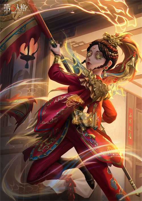 “五”龙迎春《第五人格》春节时装礼包爆料来袭！