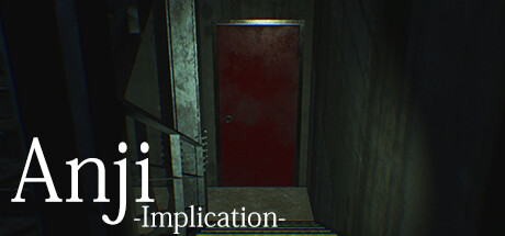 《暗示》Steam页面上线 下楼梯视角恐怖新游(《暗示》遇瑾结局是什么)