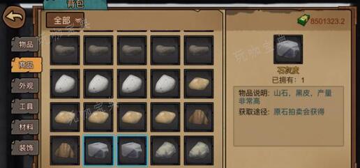 《打工生活模拟器》攻略七月步骤-怎么攻略七月？(打工生活模拟器鹦鹉吃什么)