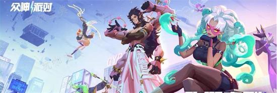 《众神派对》李灵角色怎么样？李灵攻略