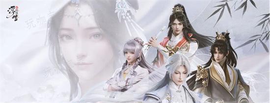 《浮生忆玲珑》汴京奇物宝箱怎么获得？汴京奇物宝箱获得攻略(浮生忆玲珑汴京的盛景都在哪里)