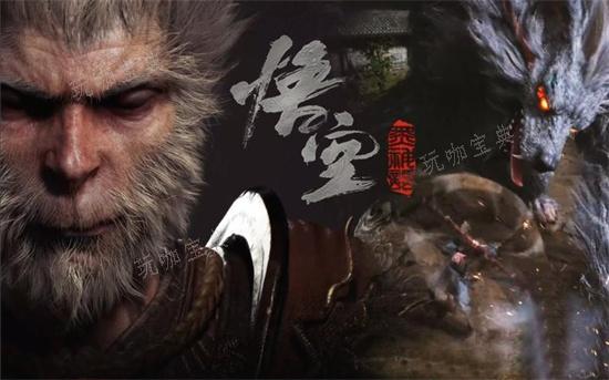 《黑神话悟空》晦月魔君怎么打？晦月魔君打法技巧分享(《黑神话悟空》上线Steam)