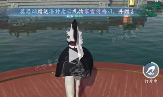 游戏吧