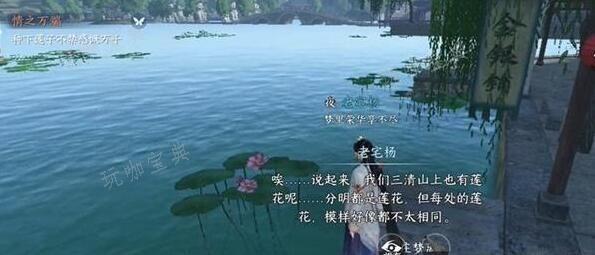游戏吧