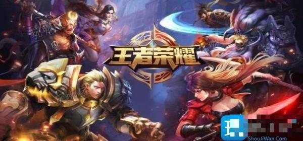 《王者荣耀》皮肤免费领取兑换码是什么？皮肤兑换码2024大全(王者荣耀皮肤共享怎么设置)