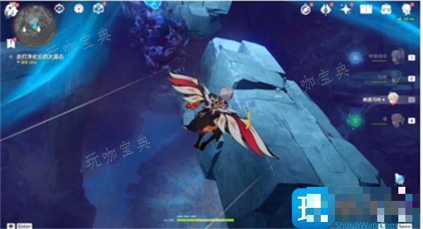 《原神》灵石何故堕此间触发攻略图5