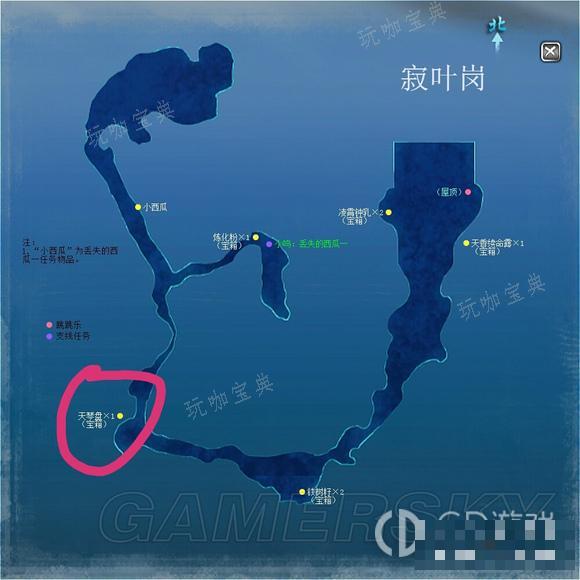 《仙剑奇侠传6》寂叶岗的天琴盘在哪？(仙剑奇侠传6龙葵)