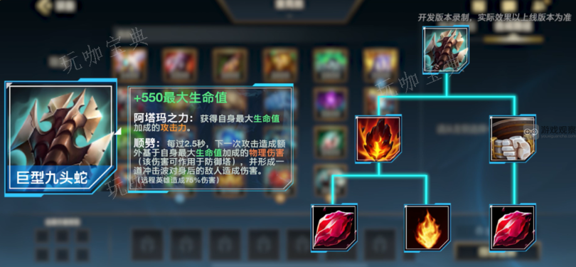 游戏吧