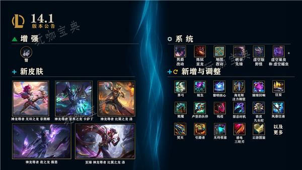 游戏吧