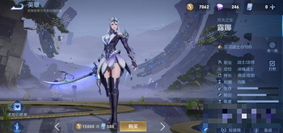 游戏吧2