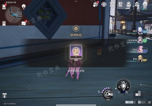 游戏吧