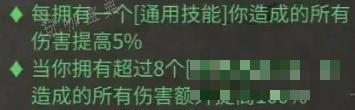 游戏吧