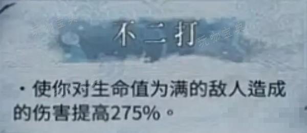 游戏吧