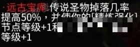游戏吧