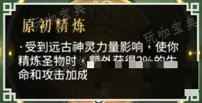 游戏吧
