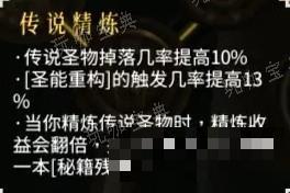 游戏吧