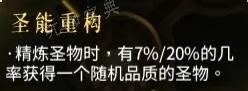 游戏吧