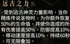 游戏吧