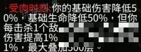 游戏吧