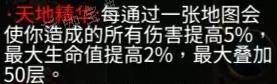 游戏吧