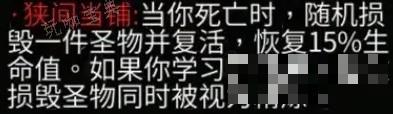 游戏吧