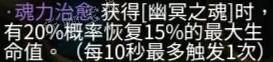游戏吧