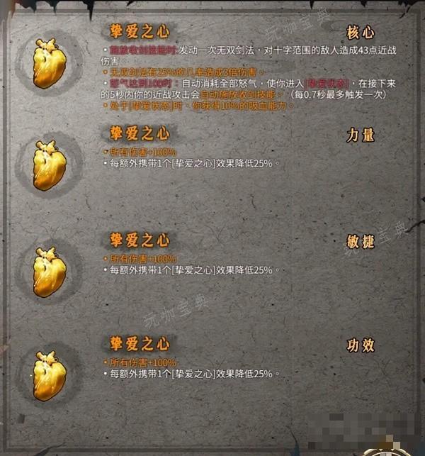 游戏吧