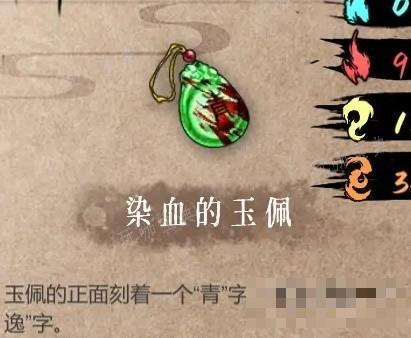 游戏吧