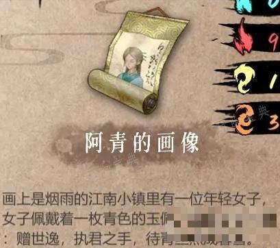 游戏吧