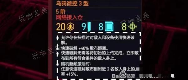 游戏吧