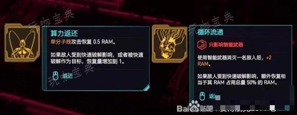 游戏吧