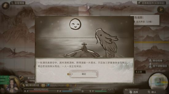 游戏吧