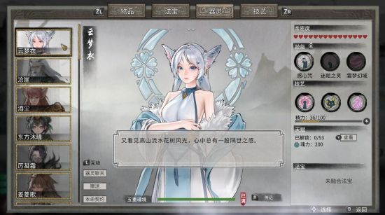 游戏吧