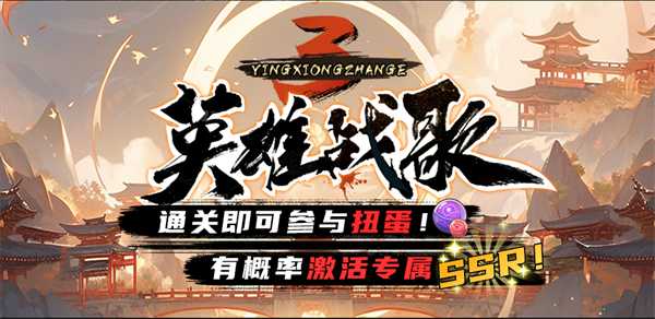 KK对战平台新图推荐  名将乱入二次元？卡牌魔女畅享无尽奇遇(kk对战平台手机盒子)